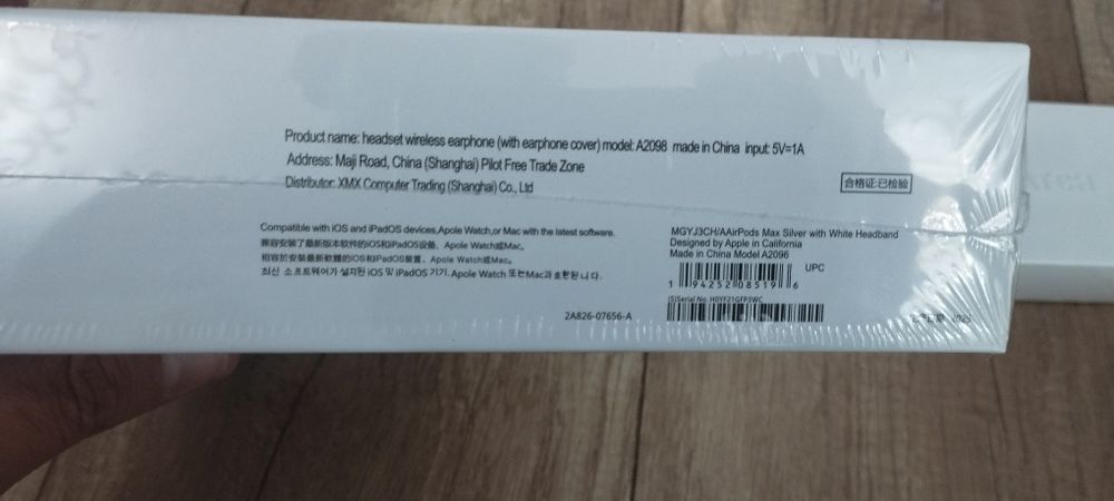 Apple watch series 11