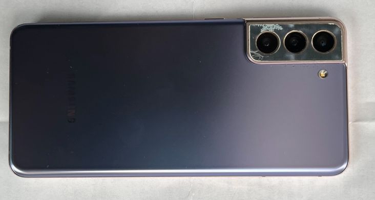 Samsung S21 + , Phantom Violet