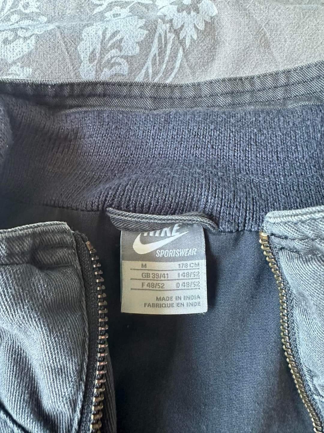 Nike мъжко спортно яке