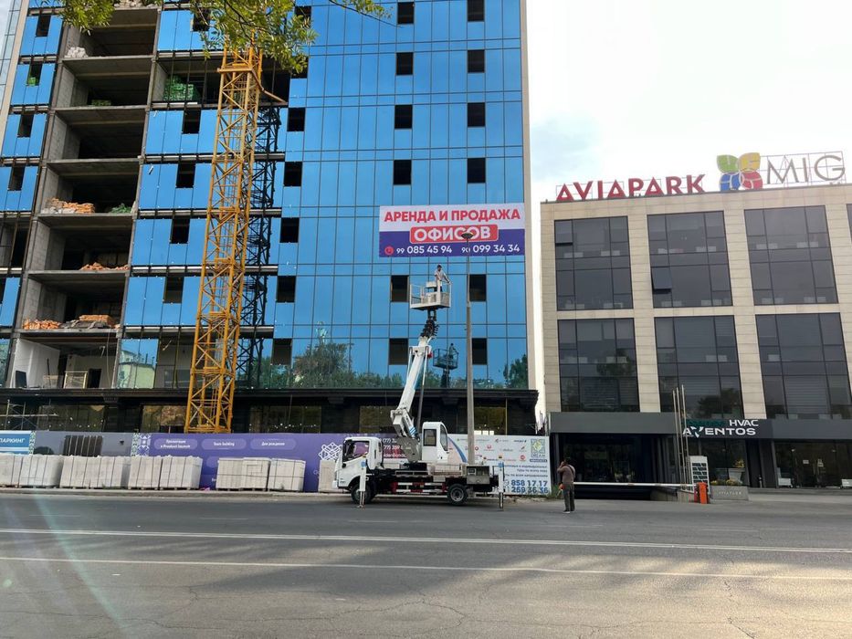 Аренда/Продажа в новом Бизнес Центре