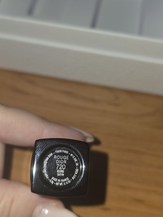 Dior оригинален сет