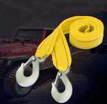 Sufa tractare 3tone, Chinga auto de tractare 3m