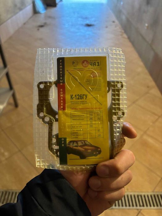 Карбуратор К151 за части