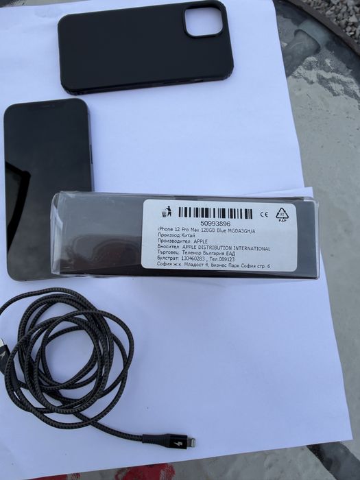 iPhone 12 Pro Max. Като Нов.Оригинален без ремонти и сменявани детайли