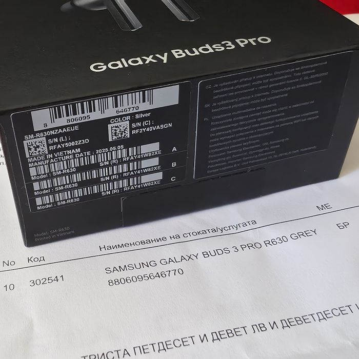 КАТО НОВИ Samsung Galaxy Buds 3 Pro Технополис Гаранция 2027 Silver