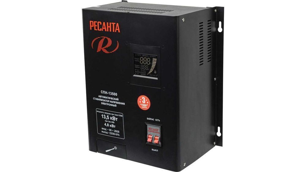 Стабилизатор напряжения РЕСАНТА СПН-13500