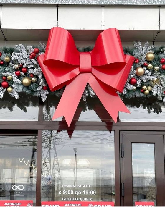 Оформление к новому году