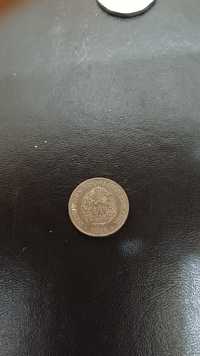 Moneda 15 bani 1966