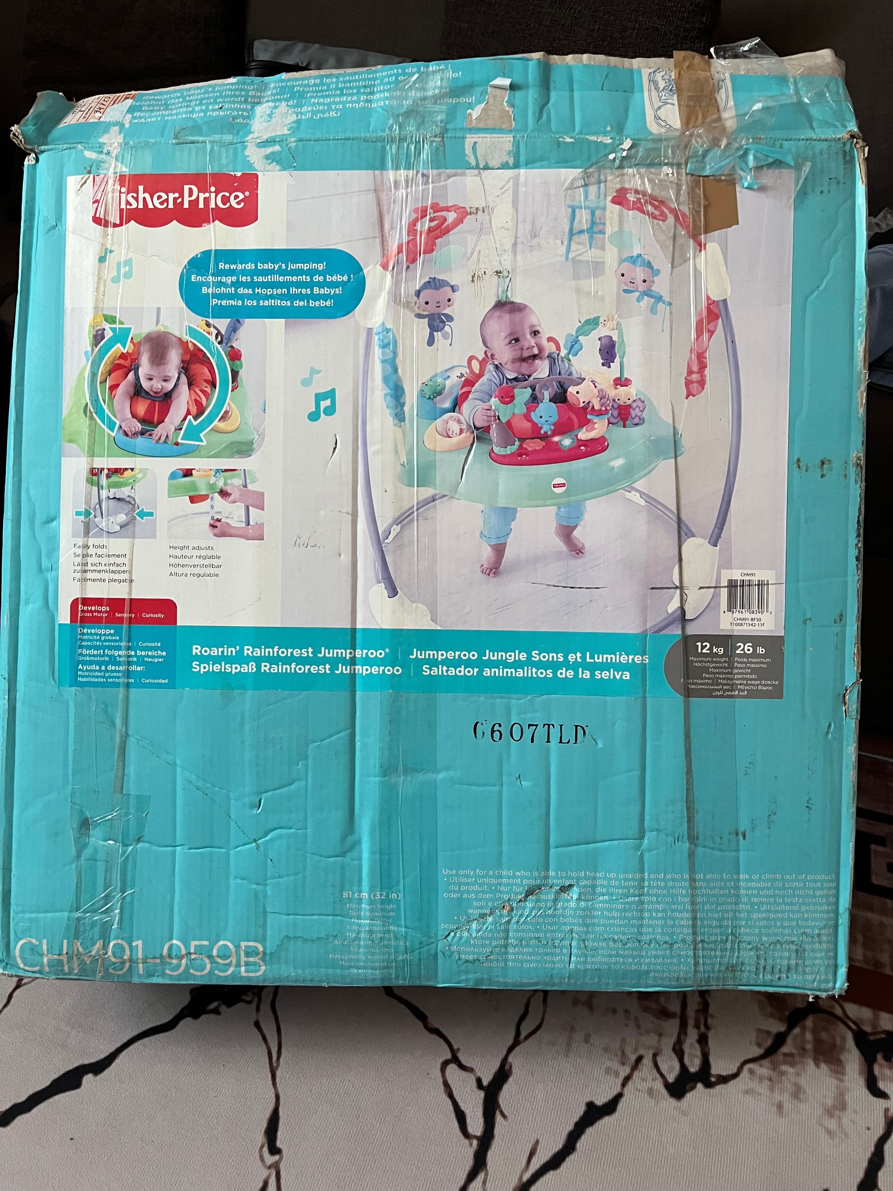 Fisher Price Roarin' Rainforest Бебешко бънджи
