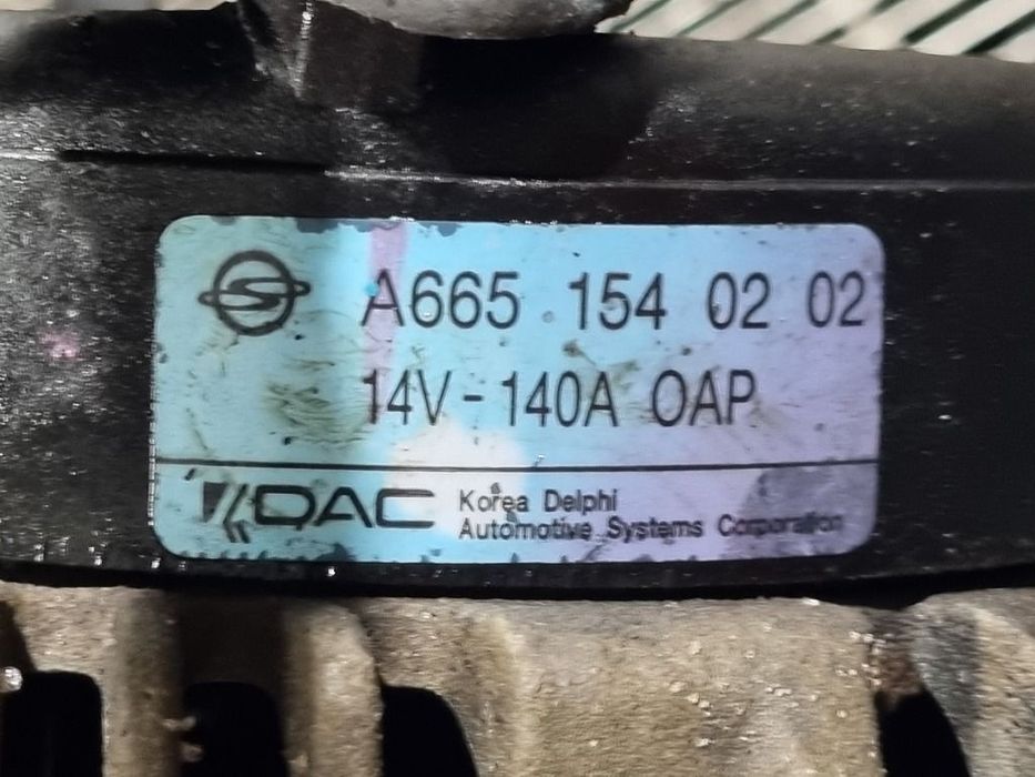 Alternator SsangYong Rexton Facelift 2006 2.7 D 2006 - 2012 186CP 2696CC D27DTP (1301) ...