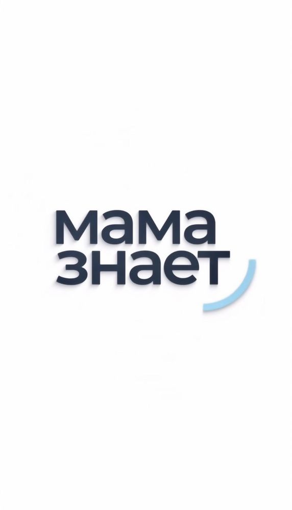 Подгузники Бейби5990, Мамазнает6800 доставка бесплатная