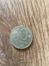 монета 10лв от 1992г