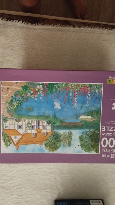 Красиви    пъзели