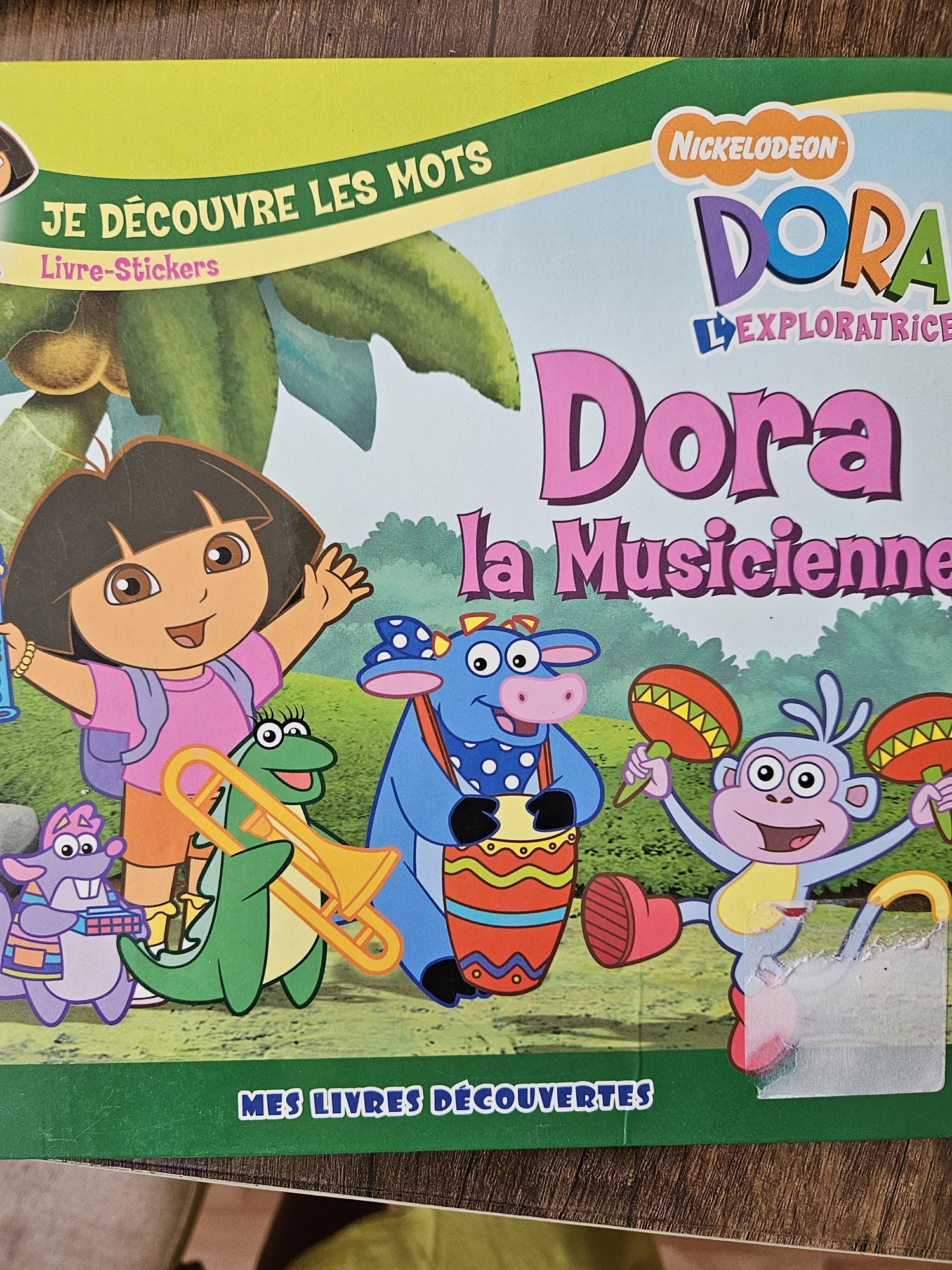 Книги на френски