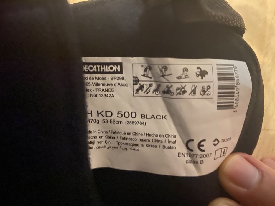 Черна каска за ски Wedze