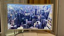 Monitor Curbat Samsung 32