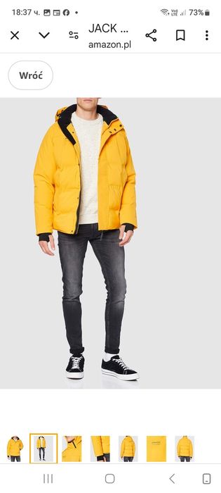 Намален! Зимно яке JACK& JONES XL