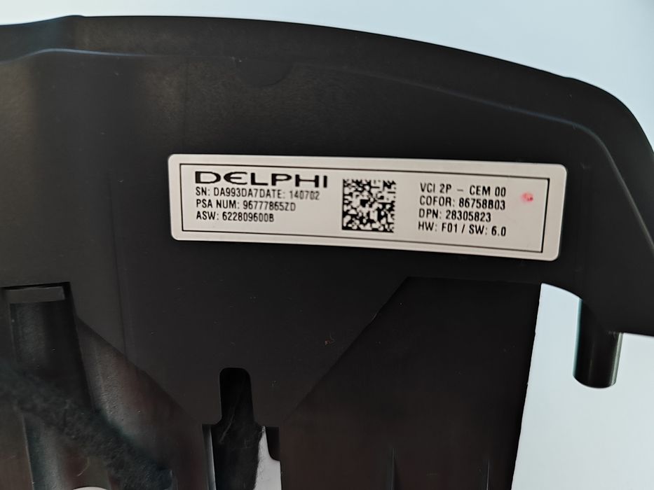 Бутони волан Citroen C4 Picasso 2013+