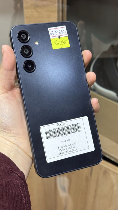 Samsung A16 128GB