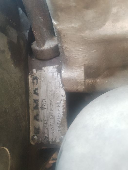 Kamaz motor sotiladi