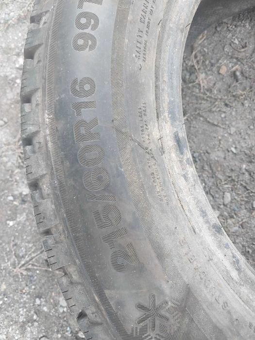 Triangle комплект