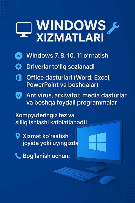 Windows o‘rnatish xizmati — TEZ, SIFATLI VA ARZON!