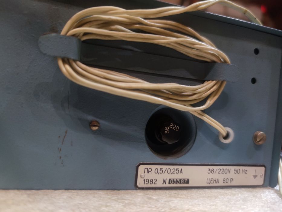 Осцилоскоп Н3013