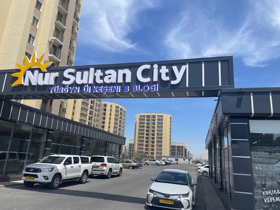 Пәтер жалға беру