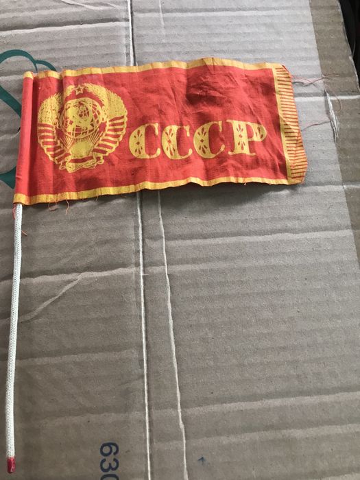 Флажок СССР советский ретро