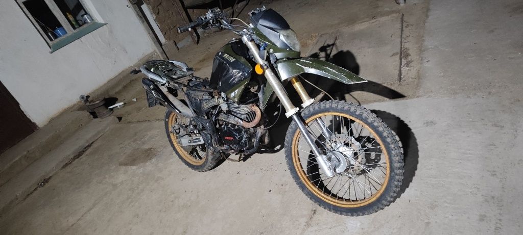 Байге.   250 куб