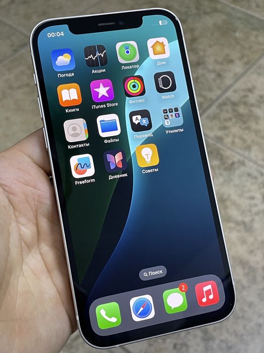 Продам iphone 12 128гб