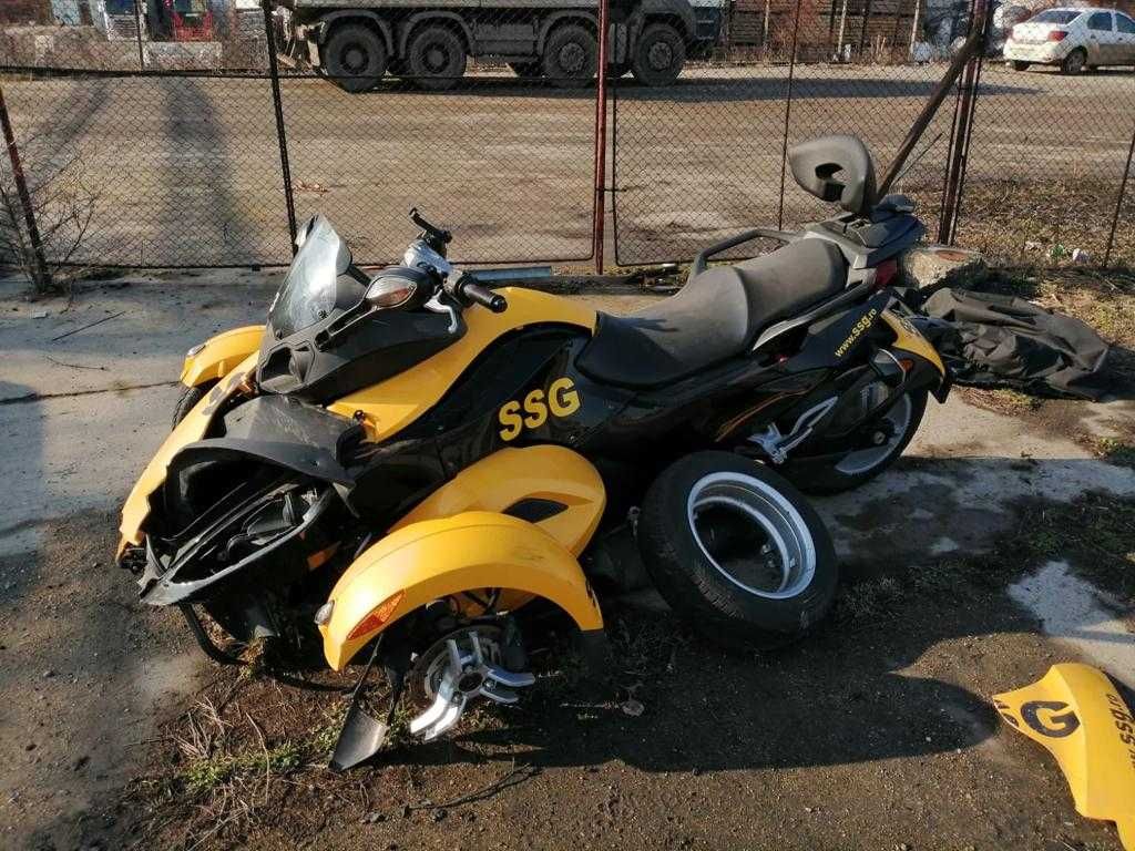 dezmembrez can am spyder motor rotax 991 din 2008