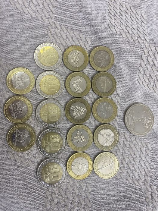 Колекционные монеты