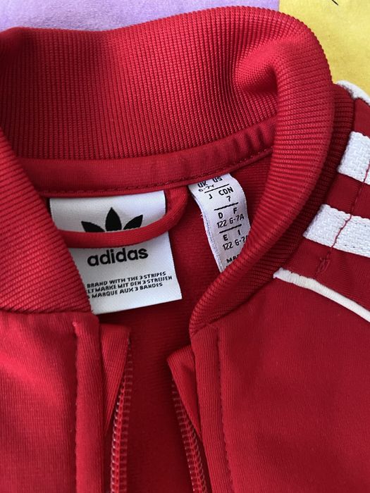 Спортна горница Adidas
