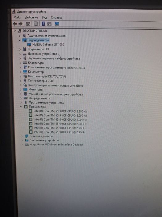 Продам  пк игровой