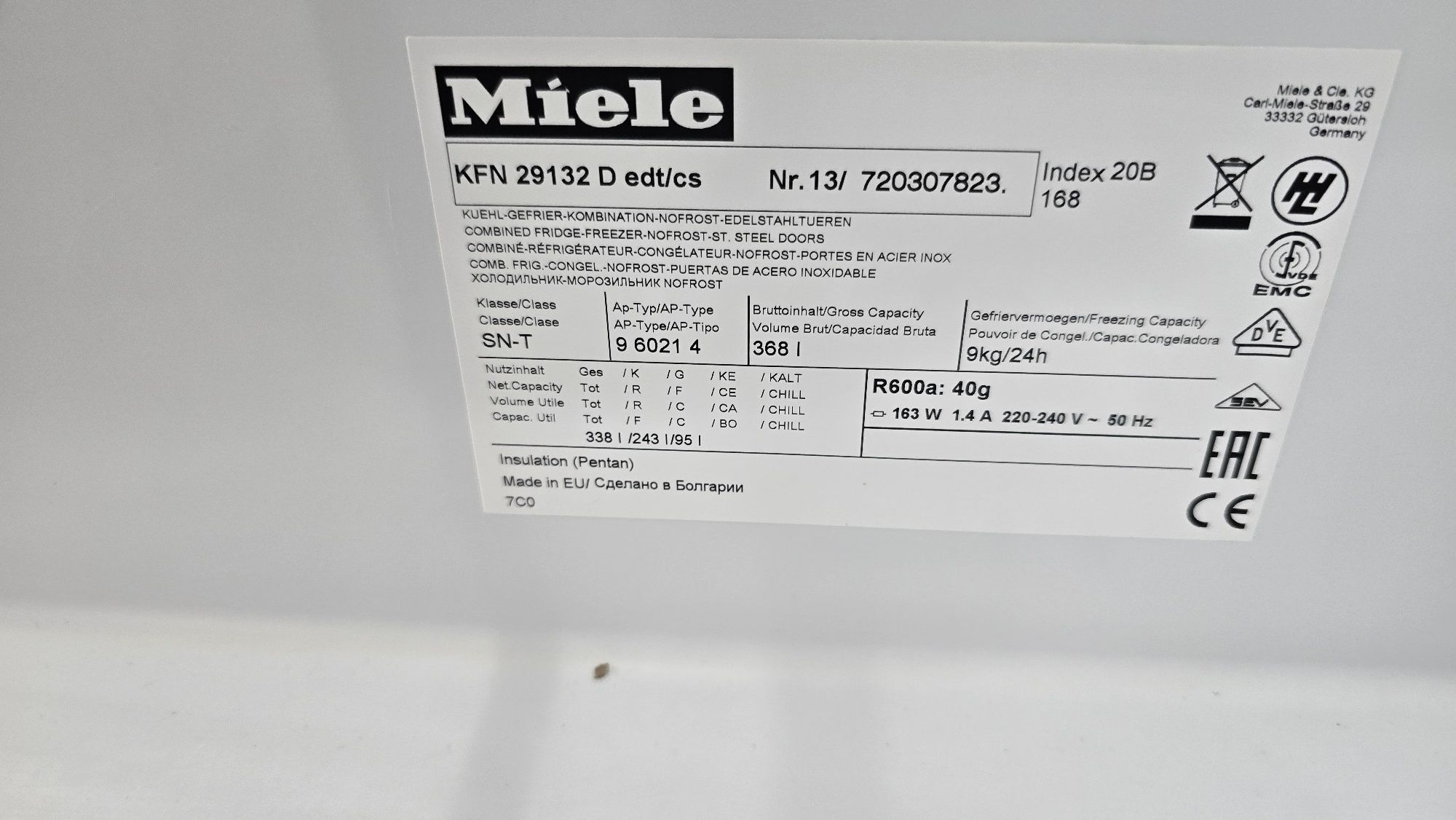 Хладилник с фризер Miele 2m