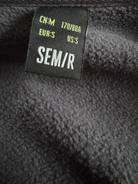 Зимняя куртка Semir