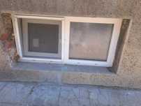 PVC дограма trocal