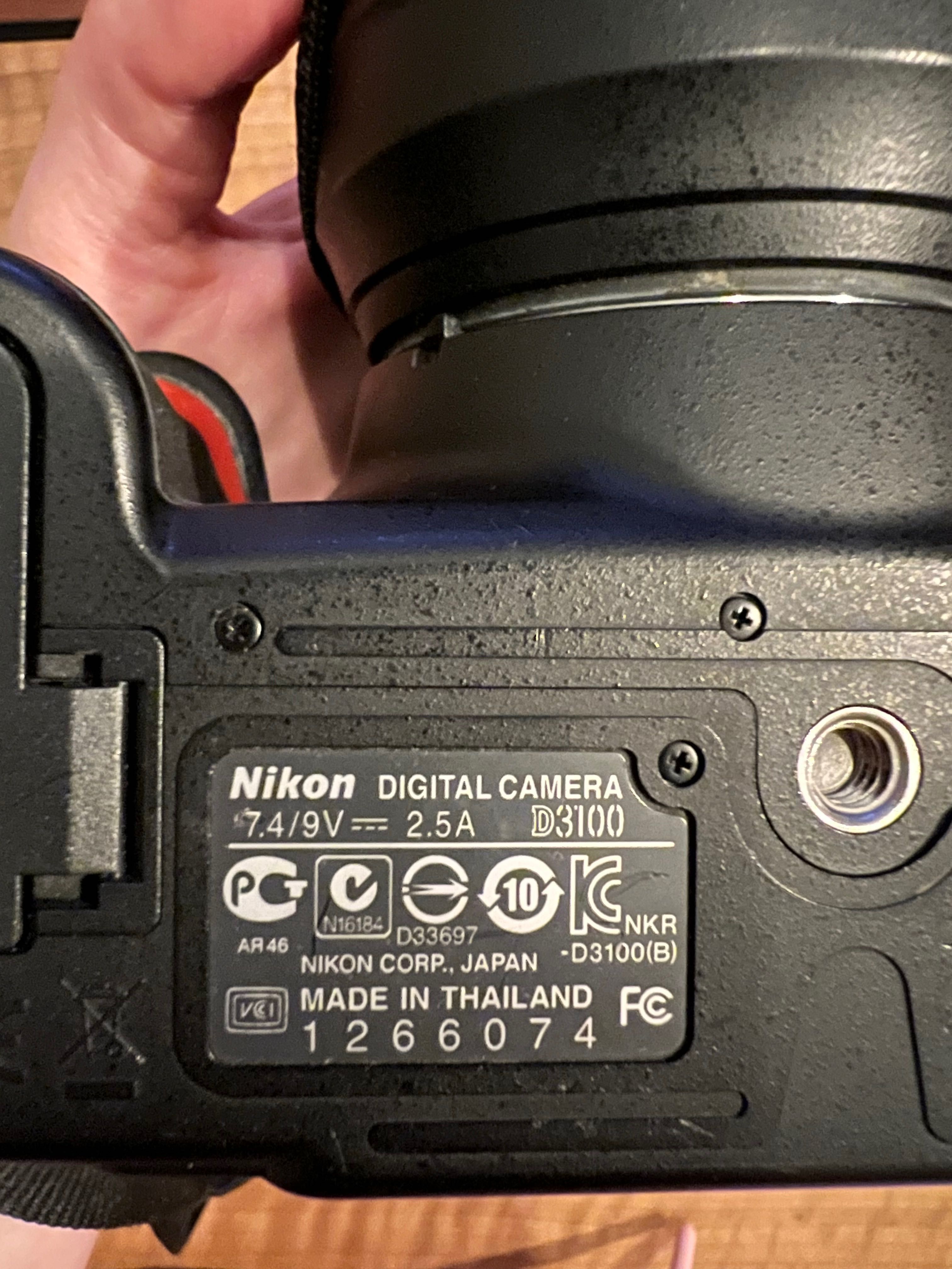 Фотоаппарат Nikon+объективы и сумка