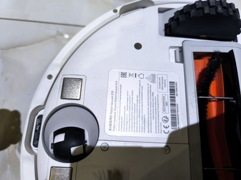 Xiaomi Robot Vacuum E10