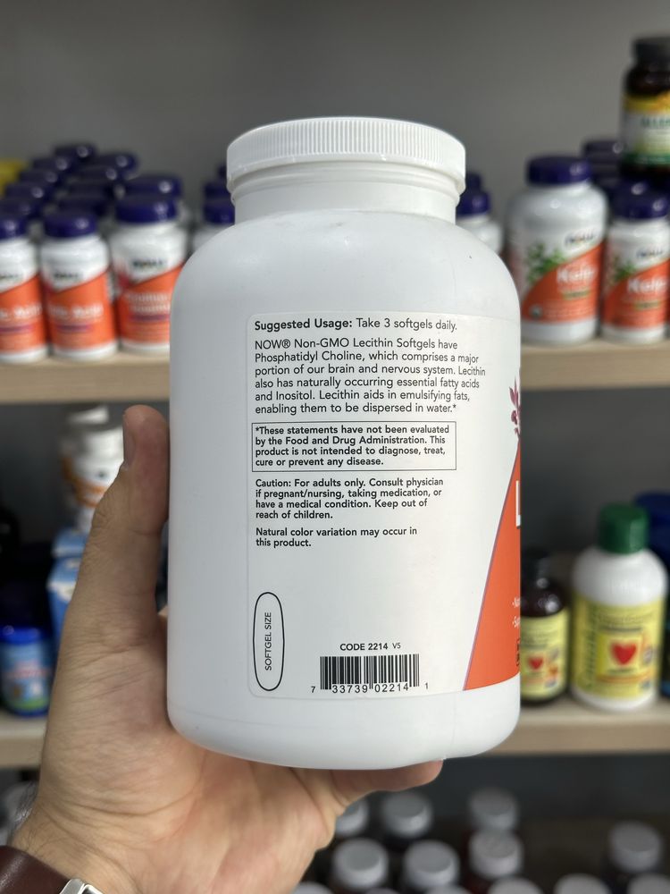Now Lecithin 1200 mg 400 капсул