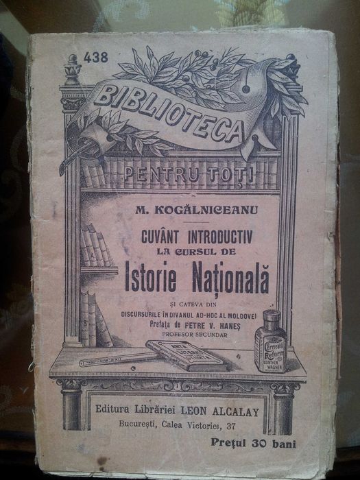 Cuvant introductiv la cursul de Istorie Nationala-M.Kogalniceanu(1909)