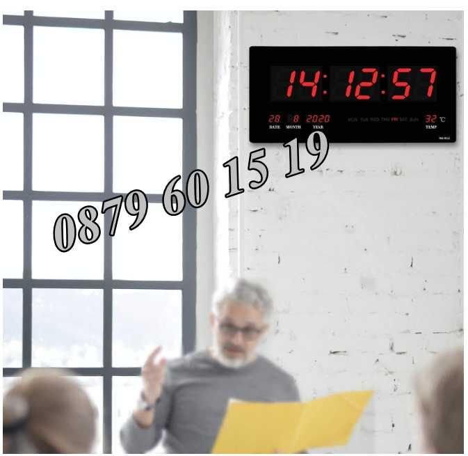 Голям дигитален LED часовник 45х23 см, аларма, календар и температура