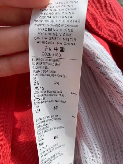 Jacheta rosie United colors of Benetton