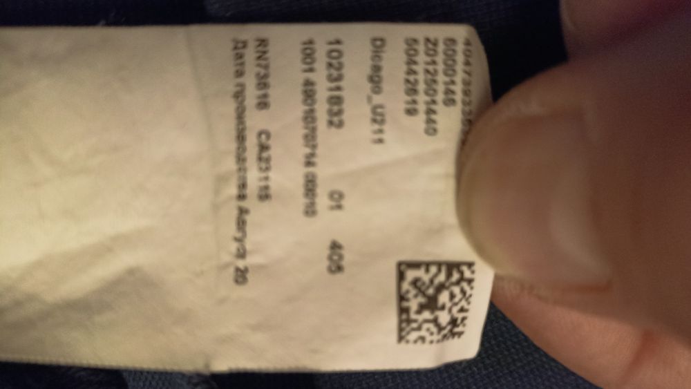 Блуза Hugo Boss оригинал