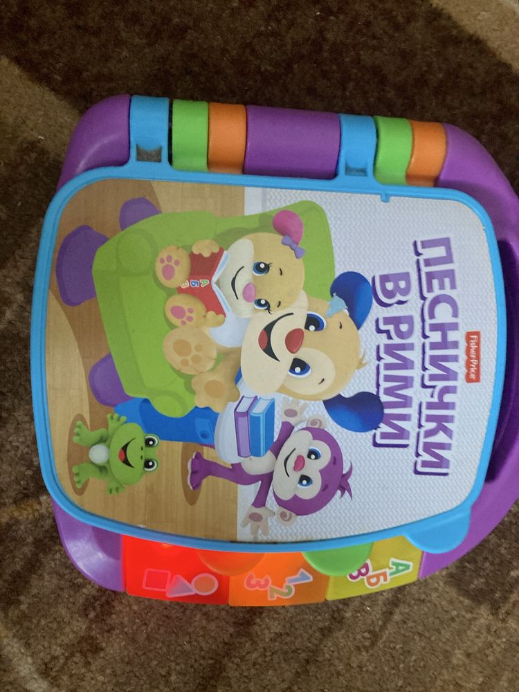 Лот играчки Fisher Price