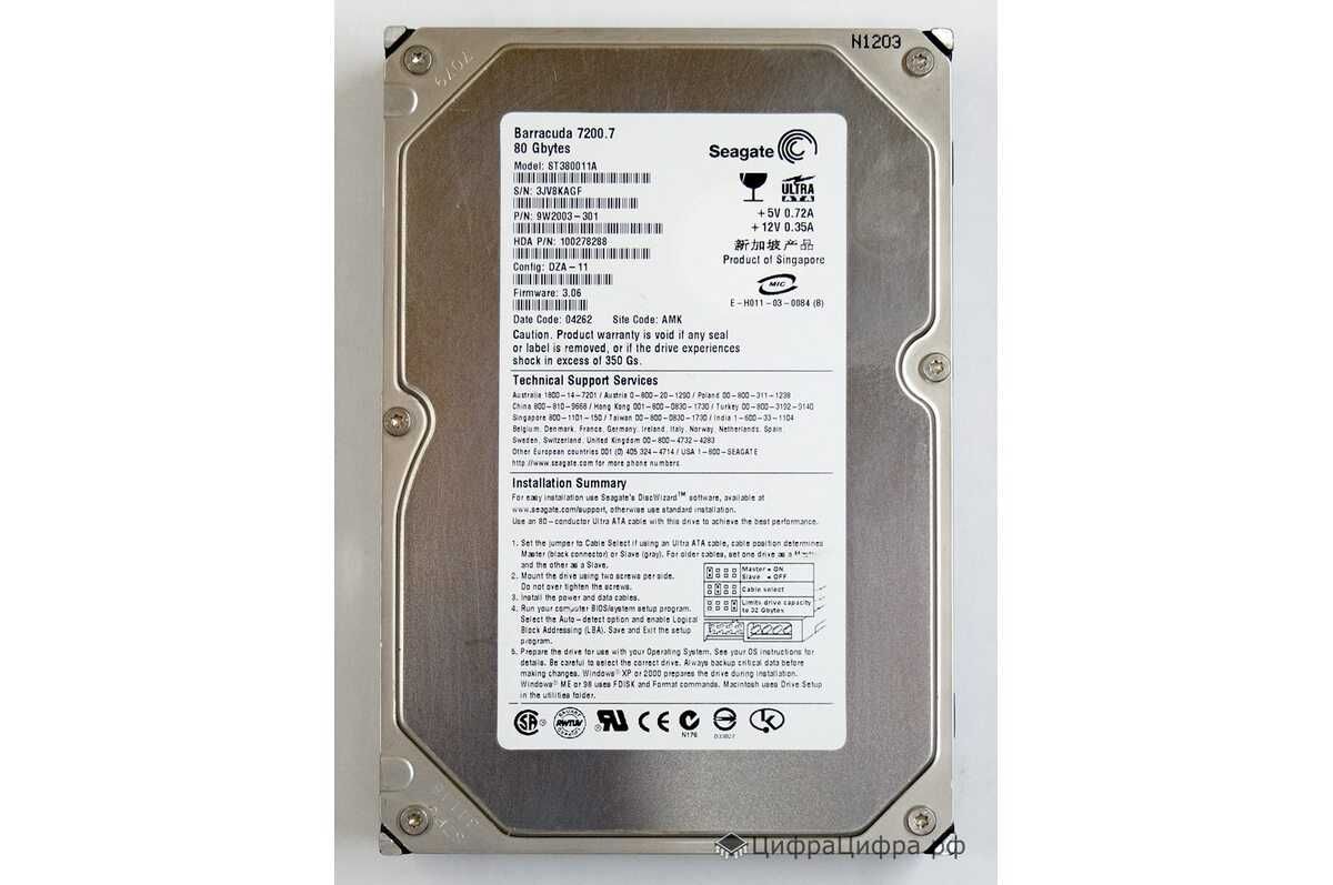 HDD 250гб жесткий диск, sata