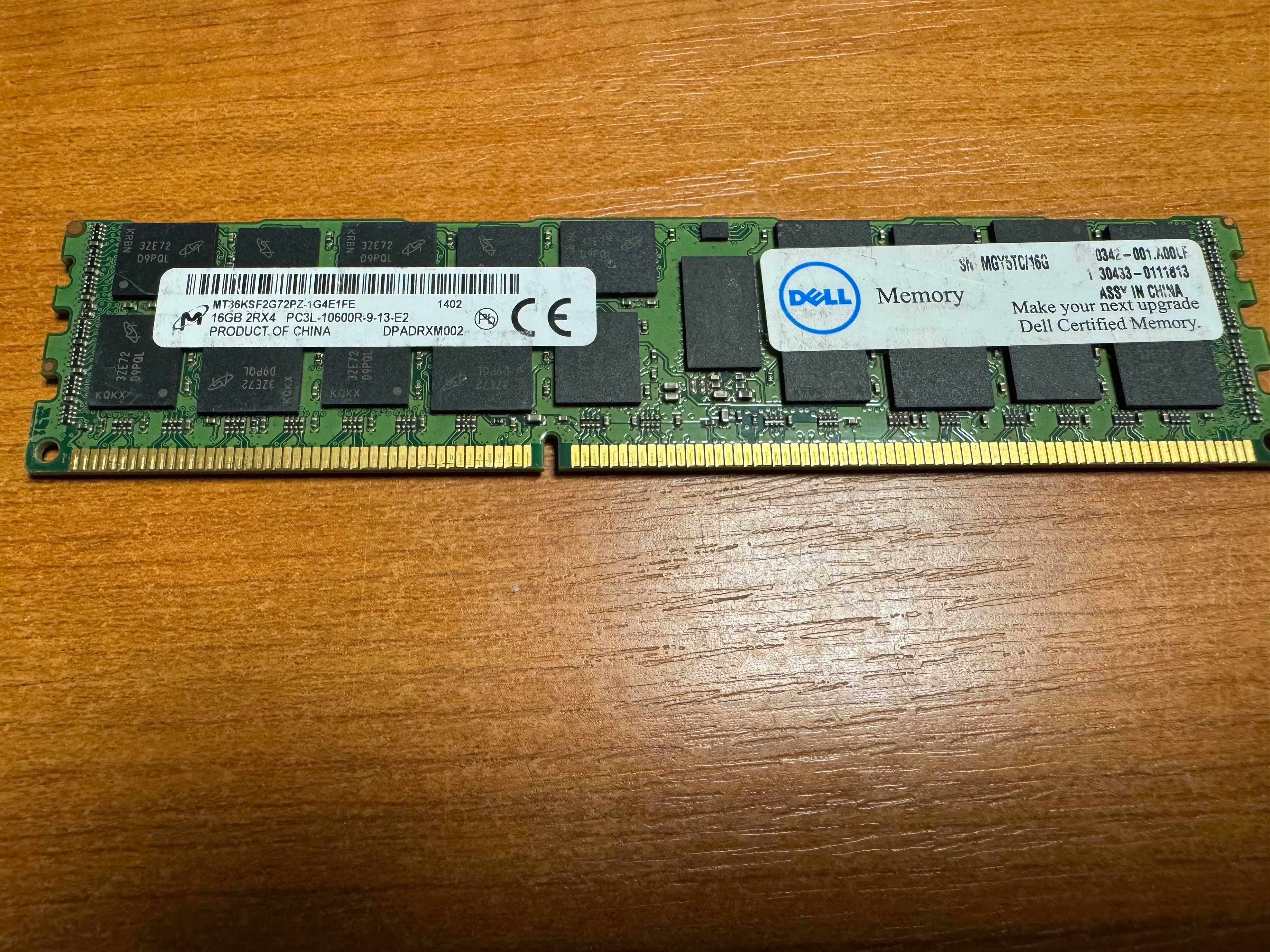 Продавам RAM памет за компютър DIMM DDR3 4GB и 8GB