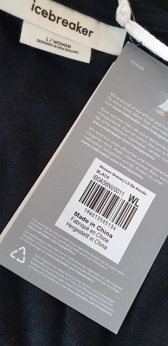 Icebreaker  200 Merino Granary LS Zip Hoodie / L НОВО ОРИГИНАЛ Цял цип