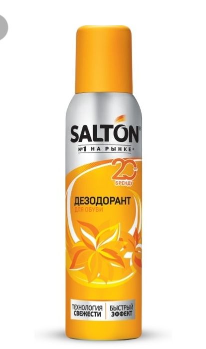Дезодорант для обуви Salton